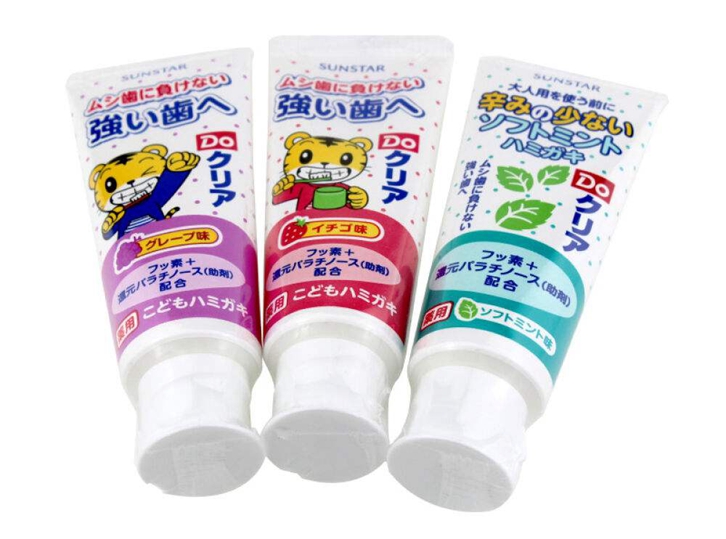 日本兒童牙膏進(jìn)口報關(guān)費用到上海外高橋日用品案例