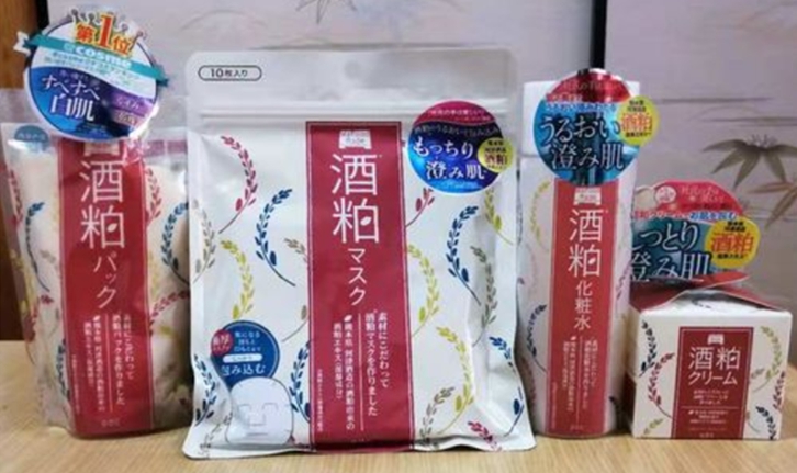 廣州南沙港進(jìn)口日本化妝品報關(guān)資質(zhì)