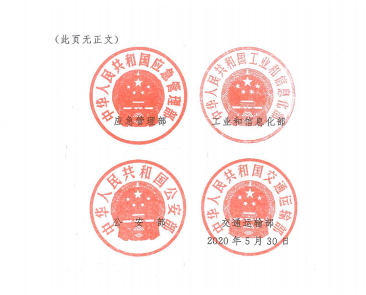?；愤M(jìn)口報(bào)關(guān)
