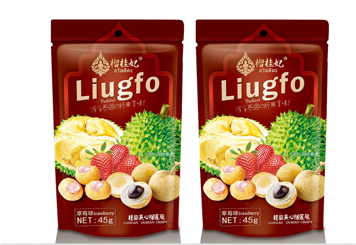 北京進(jìn)口食品報關(guān)公司.png